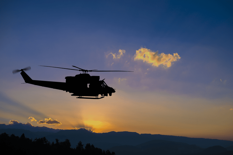 Helicopter